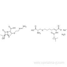 Imipenem-Cilastatin sodium hydrate CAS 92309-29-0